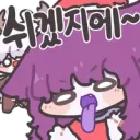 아빠 장례식 하면서 느낀점