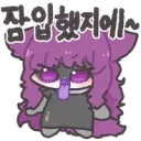 KTX 타는데 앞에 무임승차 딱걸렸네ㅋㅋ