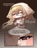 트릭컬) 검열을 부르는 엘리아스 탈환 대작전