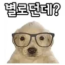 Ai 검열 이거 왜 만들었냐 ㅡㅡ