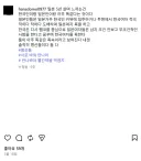 일본거주 5년차가 말하는 한국남자 vs 일본남자 .jpg