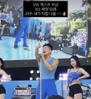 한 대학 축제에 소속가수 보내는 대형 기획사 비교