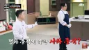 냉부)자격증 나부랭이라 해도 논란이 없는 사람