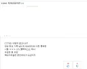 검열에 찬성하던 시절