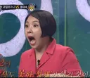 5년 사귄 여자 친구가 사촌이었어