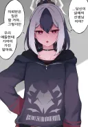 이것도 제제빔당하냐?????