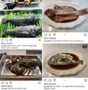 정용진 억울함? 그렇지만 님이 인스타 한참 열심히 할 때 생선 먹을 때마다 맨날 미안하다 고맙다 타령했잖냐 (미안하다 고맙다가 뭐임? : 문재인 전 대통령이 쓴 세월호 방명록 문구로 디씨에 널리 퍼져서 자주 쓰이는 비꼬는 단어)