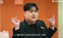 나이가 많아보이는 상은 아니긴한데 생각이상으로 어린 SNL 김규원 부실장.jpg