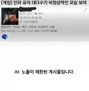 글로벌 스탠다드 검열 어쩌구가 개소리인 진짜 이유