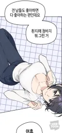 검열 ai 모든 사이트 공통이지?