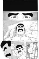이것도 검열되려나?
