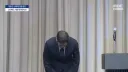 정용진 사과문 전문
