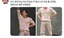 멤버피셜 아침에 1시간, 저녁에 2시간 운동한다는 방탄 정국 최근 핏