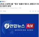 신세계, '탱크 텀블러 물탱크에서 영감 얻었다'