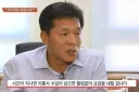 나쁜 사이트들만 닫으면 검열을 풀어줄겁니다