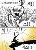 유게이들 ai 검열땜에 신나서 올리는 사진 이미지들 특