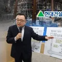 서울시 '보강 안 해도 안전'‥'그럼.철근 절반만?'