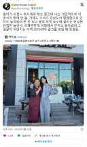드디어 어느정도 떳다는게 증명된 리센느