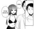“아빠도 엄마랑 아이 갖고싶지?”