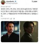 로버트 다우니 주니어가 오디션 탈락했던 배역