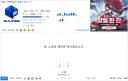 ai 검열 성능 꼬라지 ㅋㅋㅋㅋ