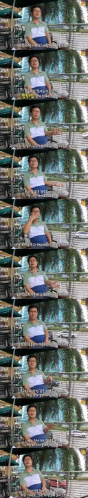 필리핀이 신롬과 비슷한 체제로 돌아가는 근본적 이유