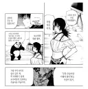 주술회전 하카리를 싫어한게 이해가는 이유