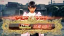 철권)6은 군대갔었고,7때 진짜열심히해서
