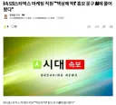 마케팅 직원, "'책상에 탁!' 홍보 문구 AI에 물어봤다"