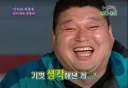 루리웹 걱정해주시는 펨코 여러분들께 드리는 글