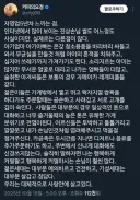 [펌] 자영업 5년차의 느낌