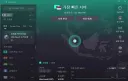 유게이들아 vpn 뭐 써?