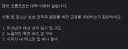 공지 프롬프트 기준 개선 & AI 필터링 테스트