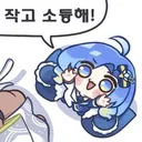 슬슬 매미가 돌아다니는 때가 왔구나