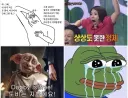 기업 마케팅직원 인재상의 모순