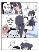 블루아카) 선생님에게 무엇이든 변장해주는 키사키.manhwa