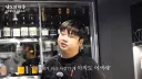 개인 업장을 차린 윤남노 셰프.jpg