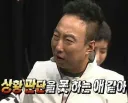 스벅 마케팅 직원의 부적절한 언행과 대화