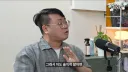 엉덩이 보고싶어를 크게 외치면 가게되는 지옥