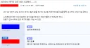 레이디 킬러 종류의 술을 조심해야 하는 이유.jpg