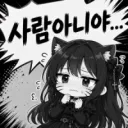 난 맥도날드에서 공부하면서 시비거는애 실제로 봤음 ㅋㅋㅋㅋㅋㅋㅋㅋ