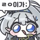 펨코 구경 가닌까 의견 웃기네
