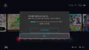 e숍 다운로드속도 뭐냐