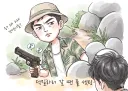 올여름 피서가는 유게이들 필수품