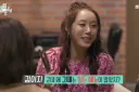 몸 쓰는 예능이 많았다는 과거 예능.jpg