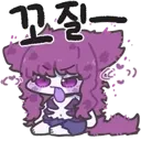 밤새 술마셨네