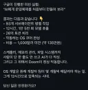 구글 ai만으로 12시간만에 OS를 만듬
