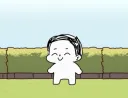 아오 더워