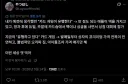 "TCG가 유행한다"는 단어의 변화 . jpg