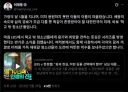 李대통령, '학교 밖 청소년'에 '똑같이 존중받아야 할 미래'